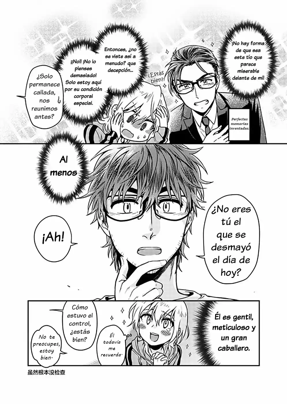 Magic Marriage - Capítulo 6 - Página 5 - LectorTMOo