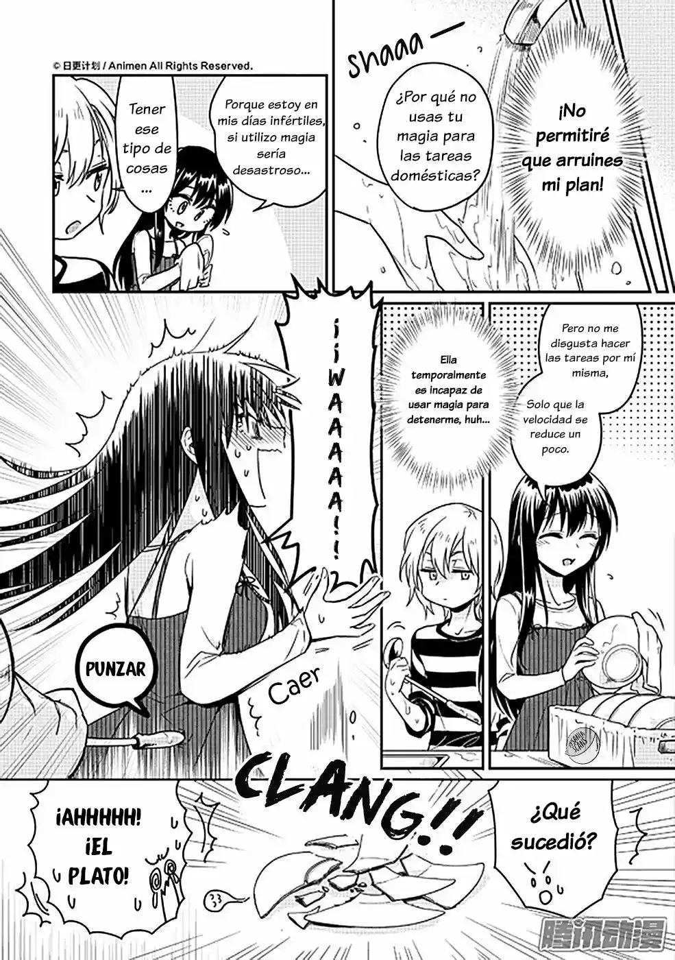 Magic Marriage - Capítulo 7.10 - Página 16 - LectorTMOo