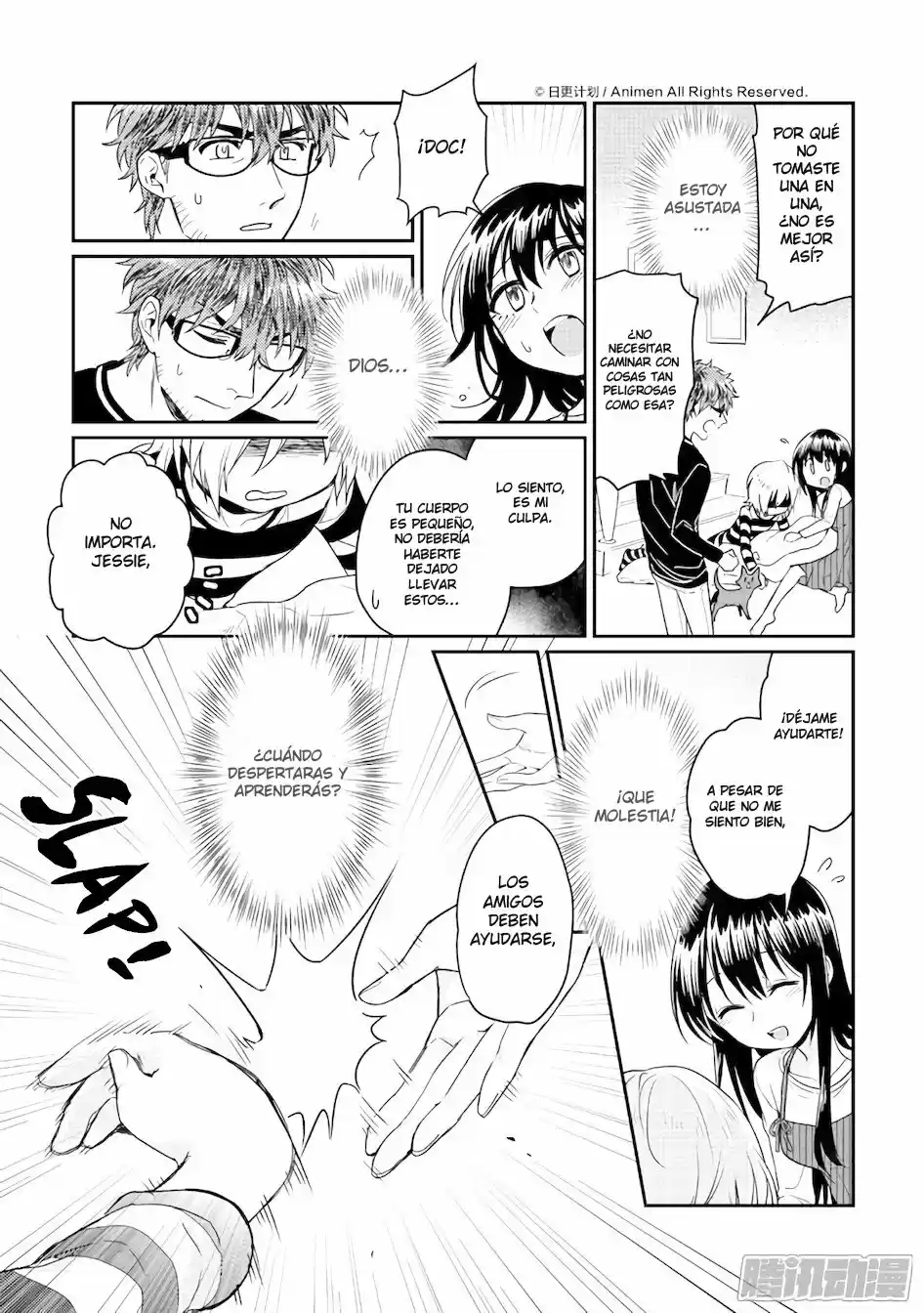 Magic Marriage - Capítulo 7.22 - Página 7 - LectorTMOo
