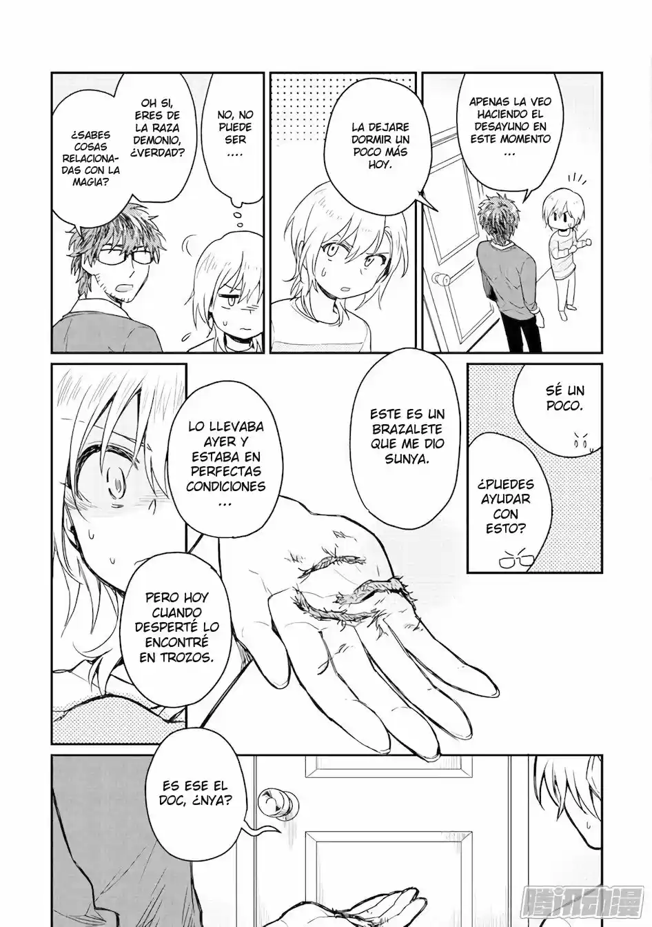 Magic Marriage - Capítulo 7.22 - Página 18 - LectorTMOo