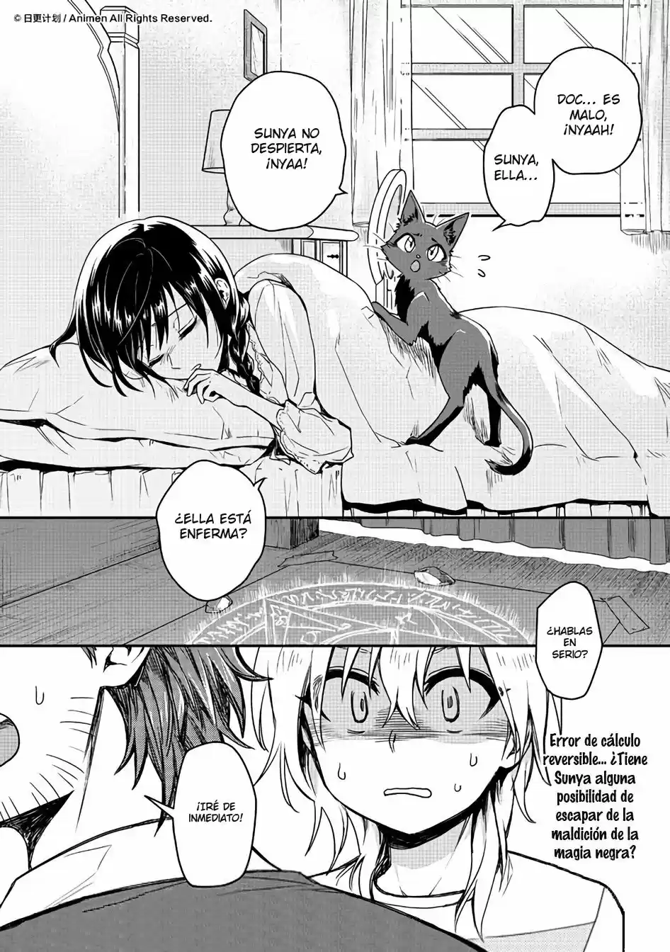 Magic Marriage - Capítulo 7.22 - Página 19 - LectorTMOo