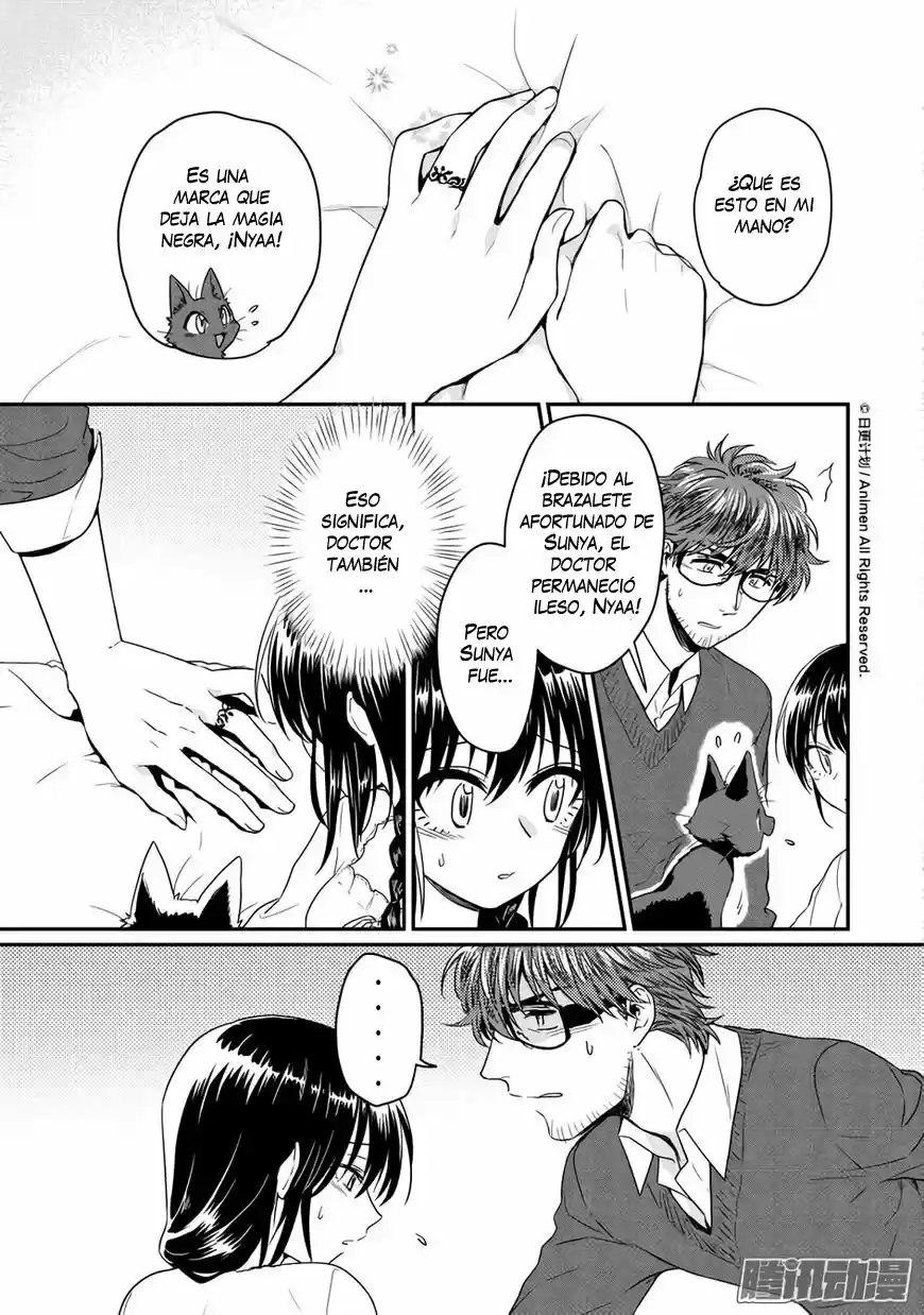 Magic Marriage - Capítulo 9 - Página 5 - LectorTMOo