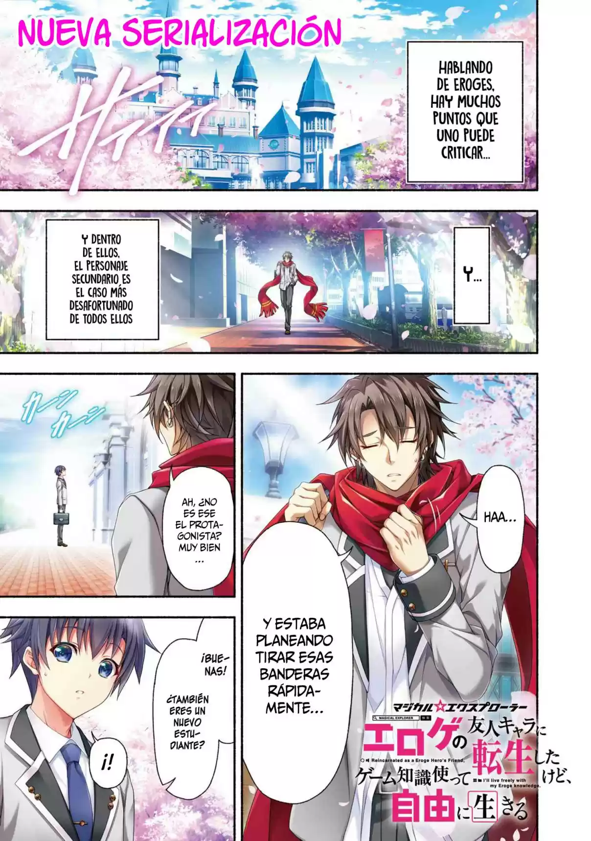 Magical★Explorer - Eroge No Yuujin Kyara Ni Tensei Shitakedo, Game Chishiki Tsukatte Jiyuu Ni Ikiru - Capítulo 1 - Página 3 - LectorTMOo