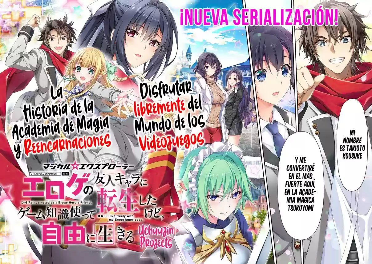 Magical★Explorer - Eroge No Yuujin Kyara Ni Tensei Shitakedo, Game Chishiki Tsukatte Jiyuu Ni Ikiru - Capítulo 1 - Página 4 - LectorTMOo