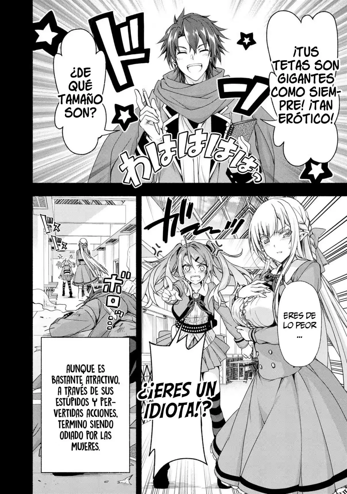 Magical★Explorer - Eroge No Yuujin Kyara Ni Tensei Shitakedo, Game Chishiki Tsukatte Jiyuu Ni Ikiru - Capítulo 1 - Página 19 - LectorTMOo