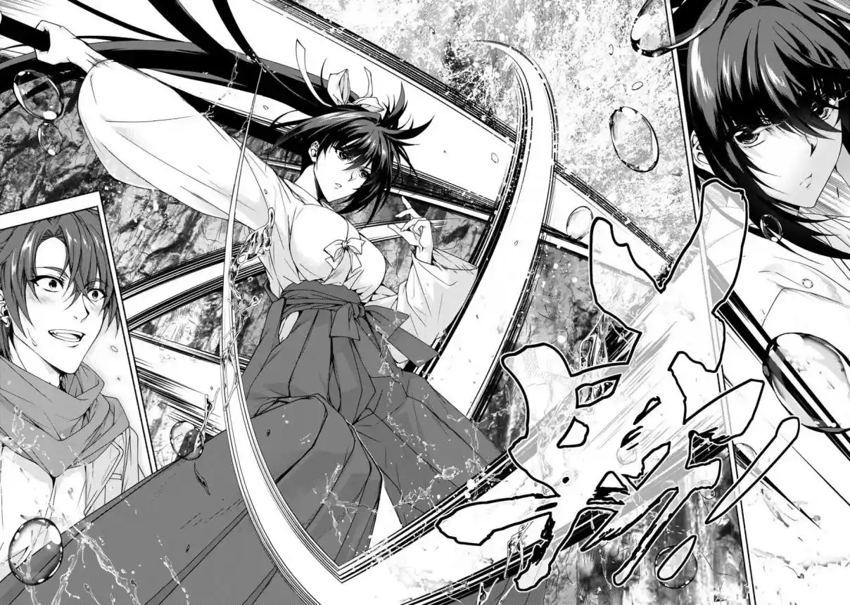 Magical★Explorer - Eroge No Yuujin Kyara Ni Tensei Shitakedo, Game Chishiki Tsukatte Jiyuu Ni Ikiru - Capítulo 10 - Página 8 - LectorTMOo
