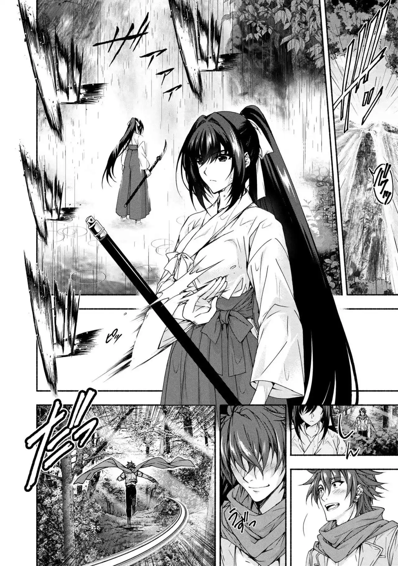Magical★Explorer - Eroge No Yuujin Kyara Ni Tensei Shitakedo, Game Chishiki Tsukatte Jiyuu Ni Ikiru - Capítulo 10 - Página 9 - LectorTMOo