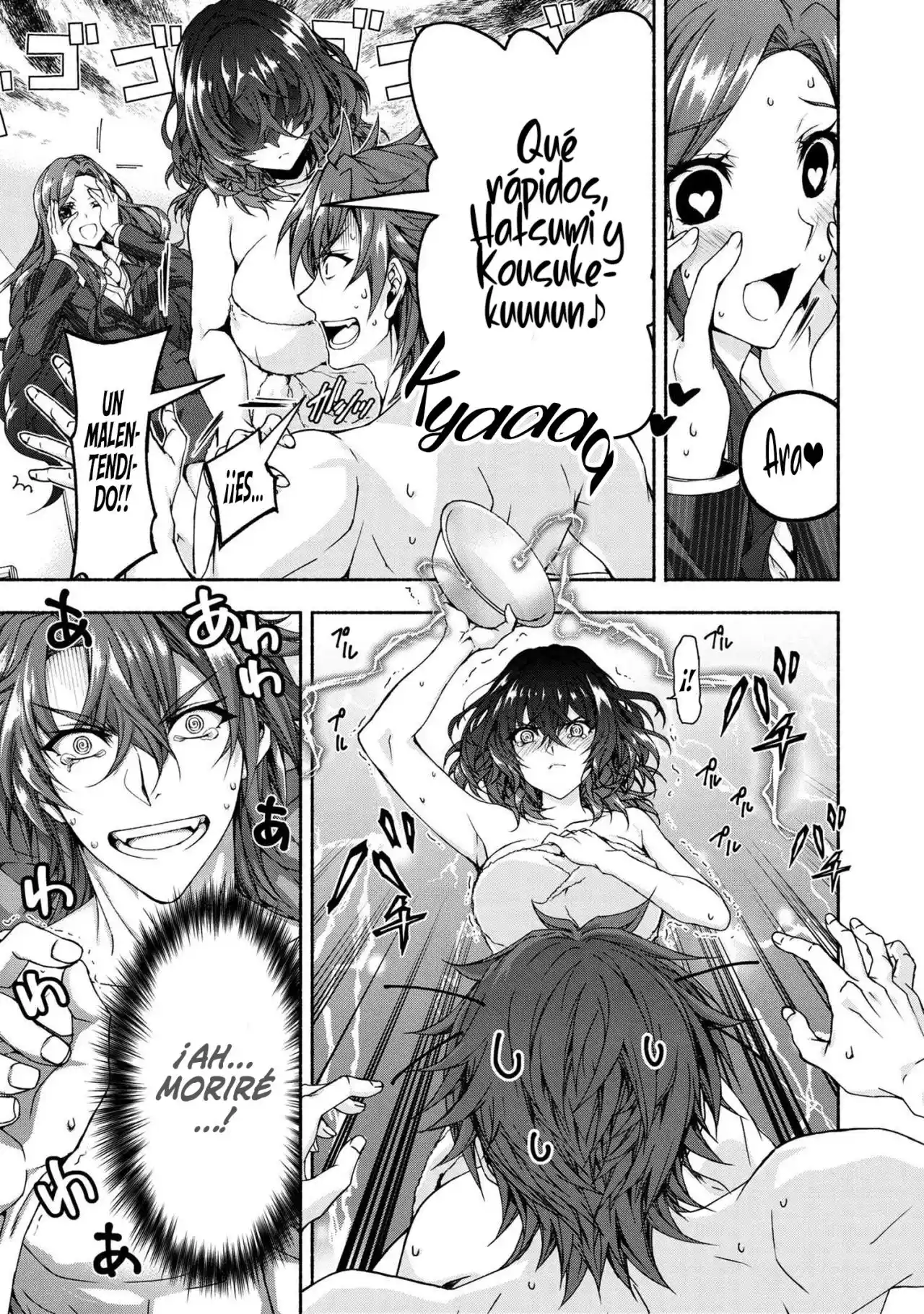 Magical★Explorer - Eroge No Yuujin Kyara Ni Tensei Shitakedo, Game Chishiki Tsukatte Jiyuu Ni Ikiru - Capítulo 10 - Página 16 - LectorTMOo