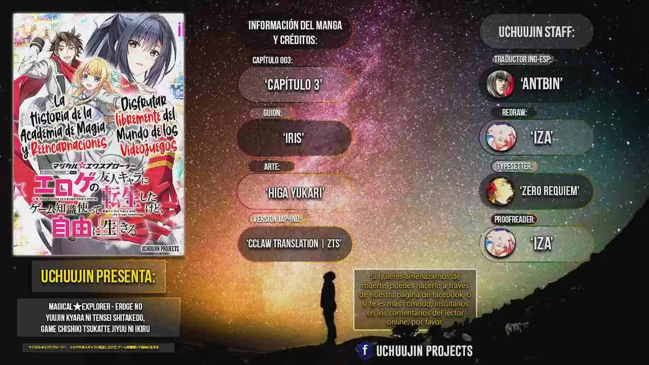 Magical★Explorer - Eroge No Yuujin Kyara Ni Tensei Shitakedo, Game Chishiki Tsukatte Jiyuu Ni Ikiru - Capítulo 3.1 - Página 3 - LectorTMOo