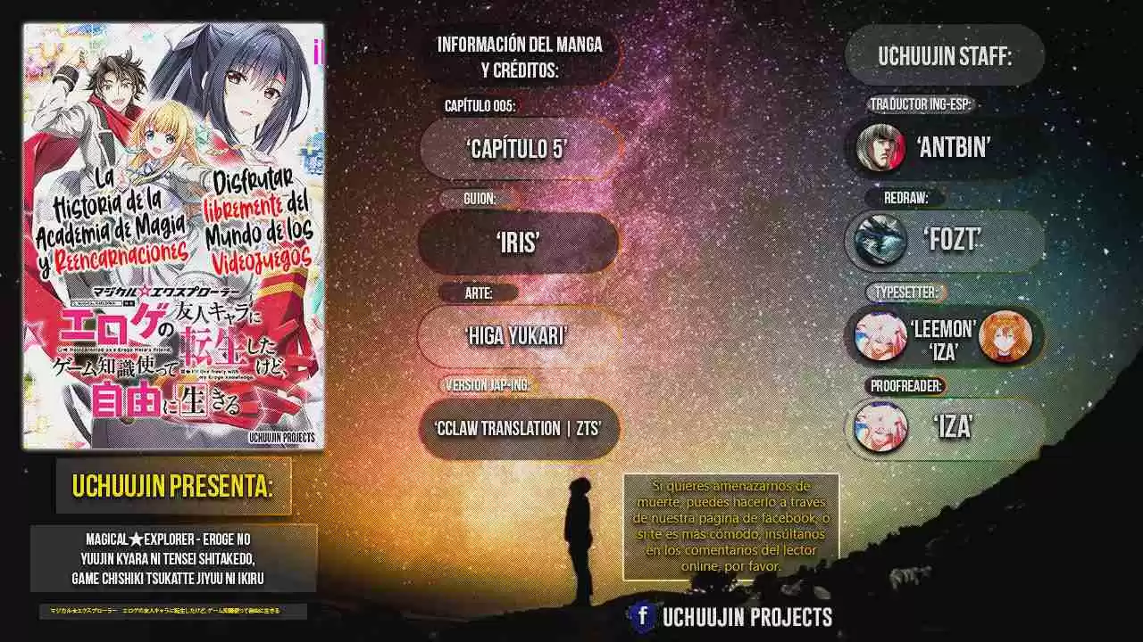 Magical★Explorer - Eroge No Yuujin Kyara Ni Tensei Shitakedo, Game Chishiki Tsukatte Jiyuu Ni Ikiru - Capítulo 3.3 - Página 3 - LectorTMOo