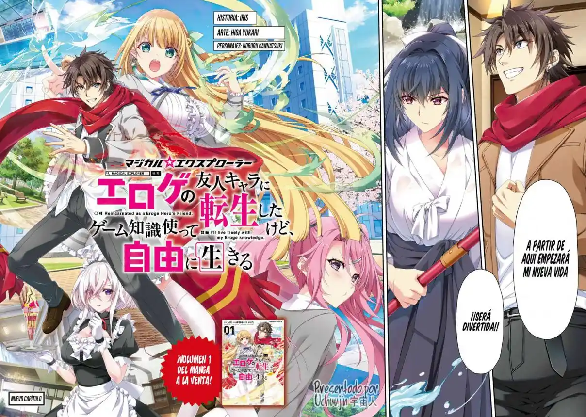 Magical★Explorer - Eroge No Yuujin Kyara Ni Tensei Shitakedo, Game Chishiki Tsukatte Jiyuu Ni Ikiru - Capítulo 8 - Página 6 - LectorTMOo