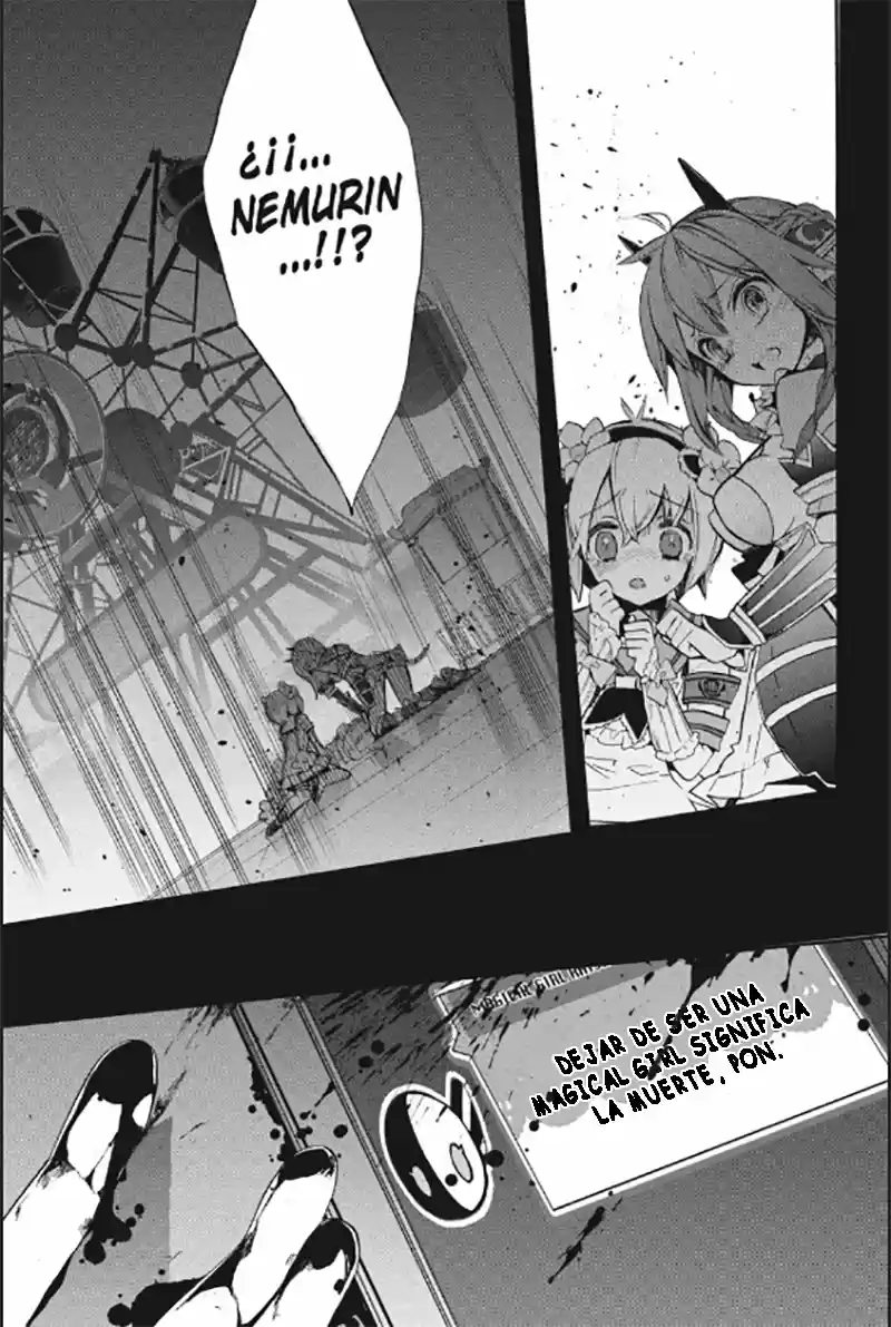 Magical Girl Tsubame - Capítulo 1 - Página 21 - LectorTMOo
