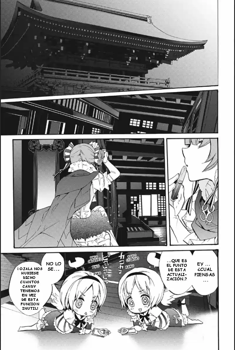 Magical Girl Tsubame - Capítulo 1 - Página 23 - LectorTMOo
