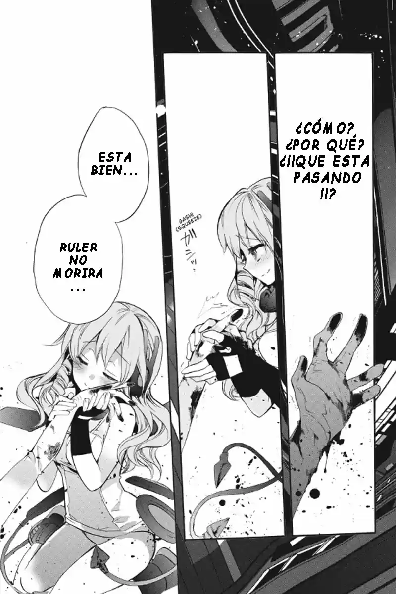 Magical Girl Tsubame - Capítulo 1 - Página 51 - LectorTMOo