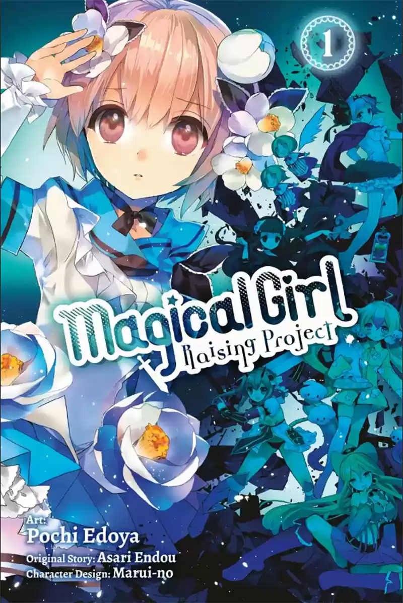 Magical Girl Tsubame - Capítulo 2 - Página 1 - LectorTMOo