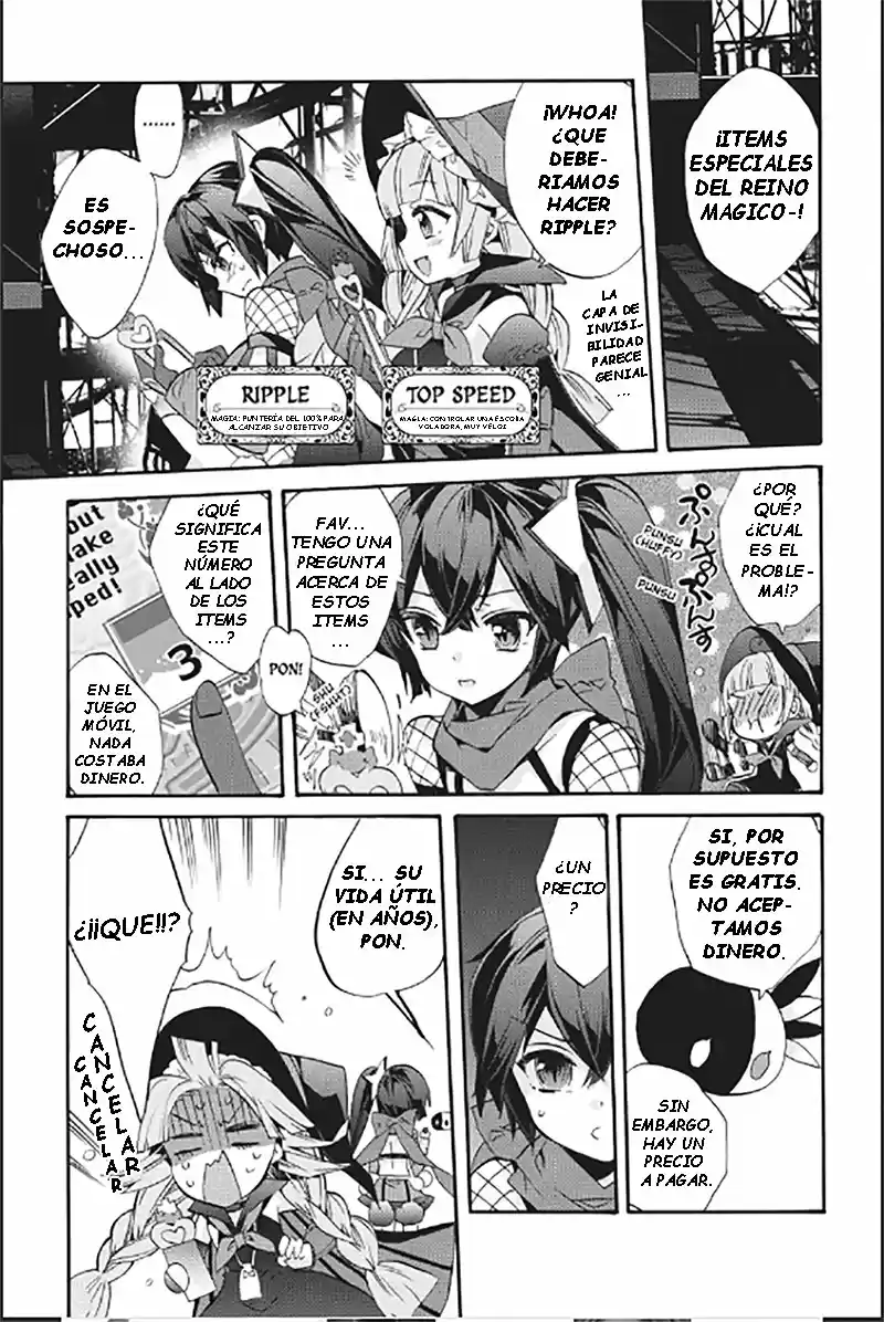 Magical Girl Tsubame - Capítulo 5 - Página 4 - LectorTMOo