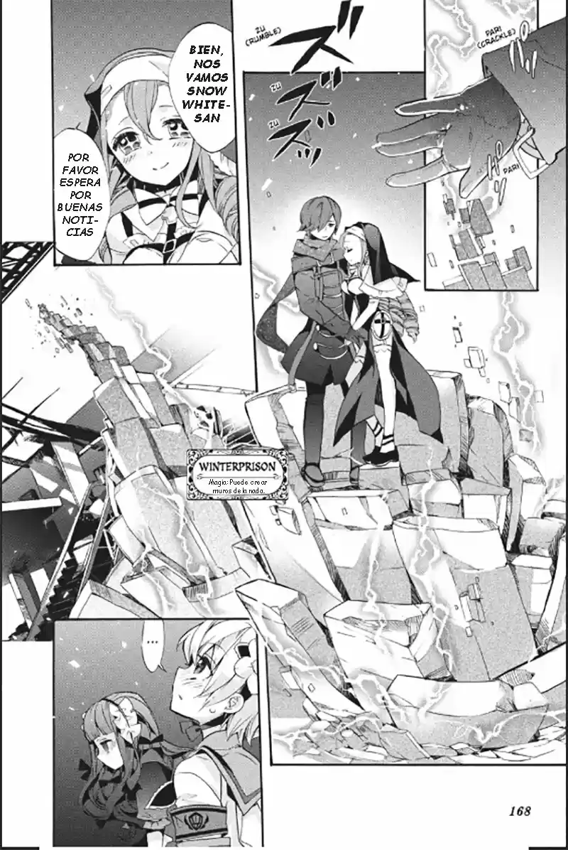 Magical Girl Tsubame - Capítulo 5 - Página 15 - LectorTMOo