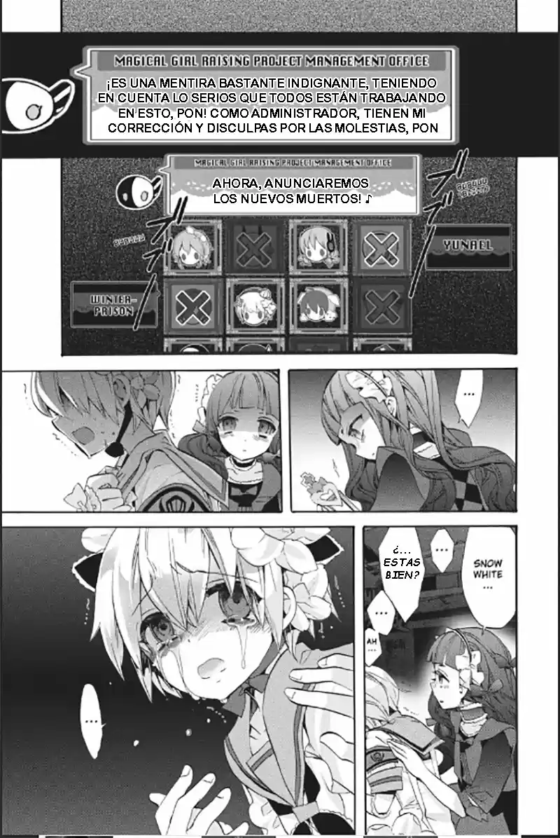 Magical Girl Tsubame - Capítulo 5 - Página 34 - LectorTMOo