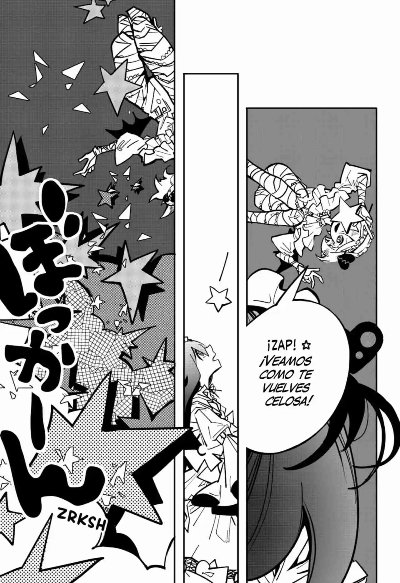 Magical Girl Tsubame - Capítulo 10 - Página 12 - LectorTMOo