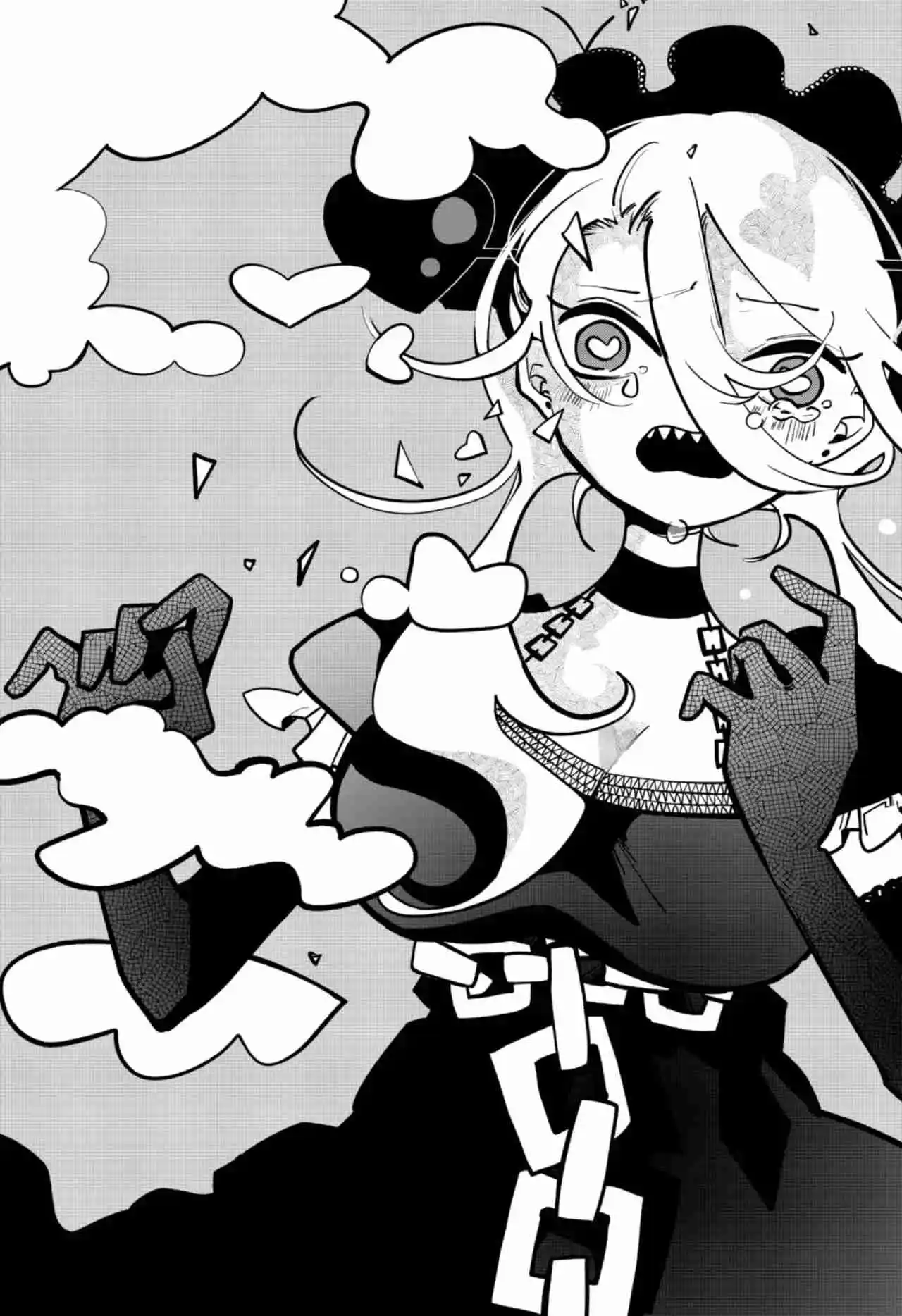 Magical Girl Tsubame - Capítulo 11 - Página 4 - LectorTMOo