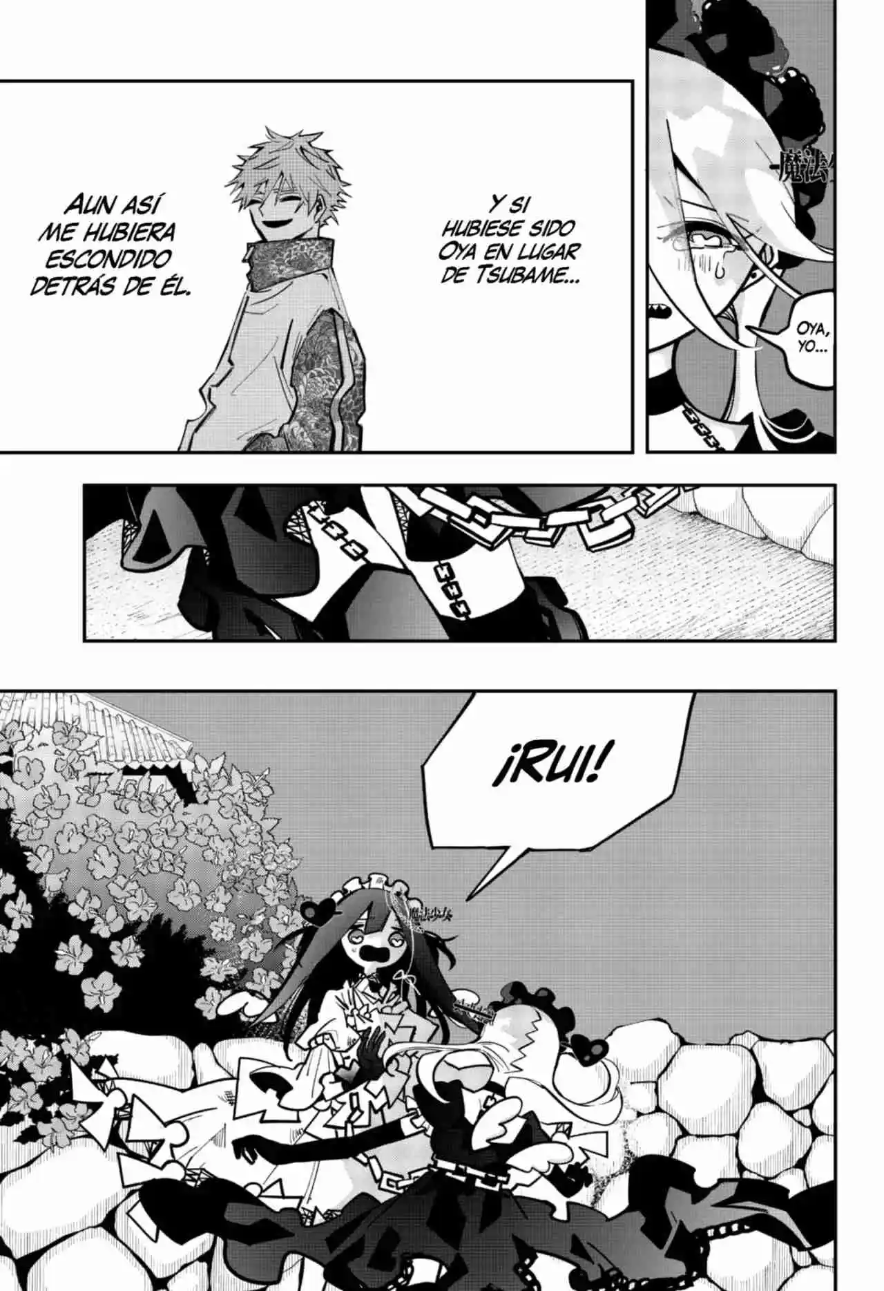Magical Girl Tsubame - Capítulo 11 - Página 11 - LectorTMOo