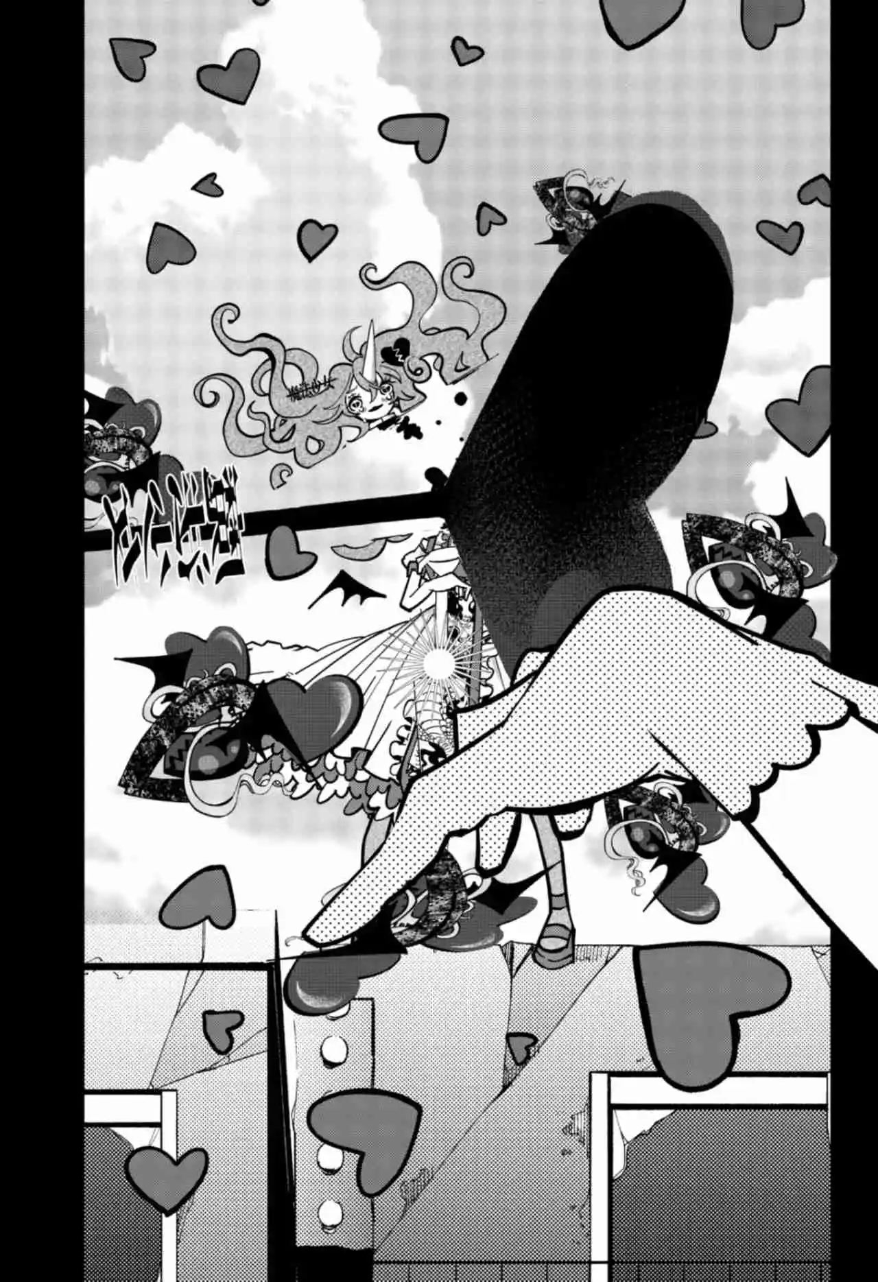 Magical Girl Raising Project - Capítulo 6 - Página 7 - LectorTMOo