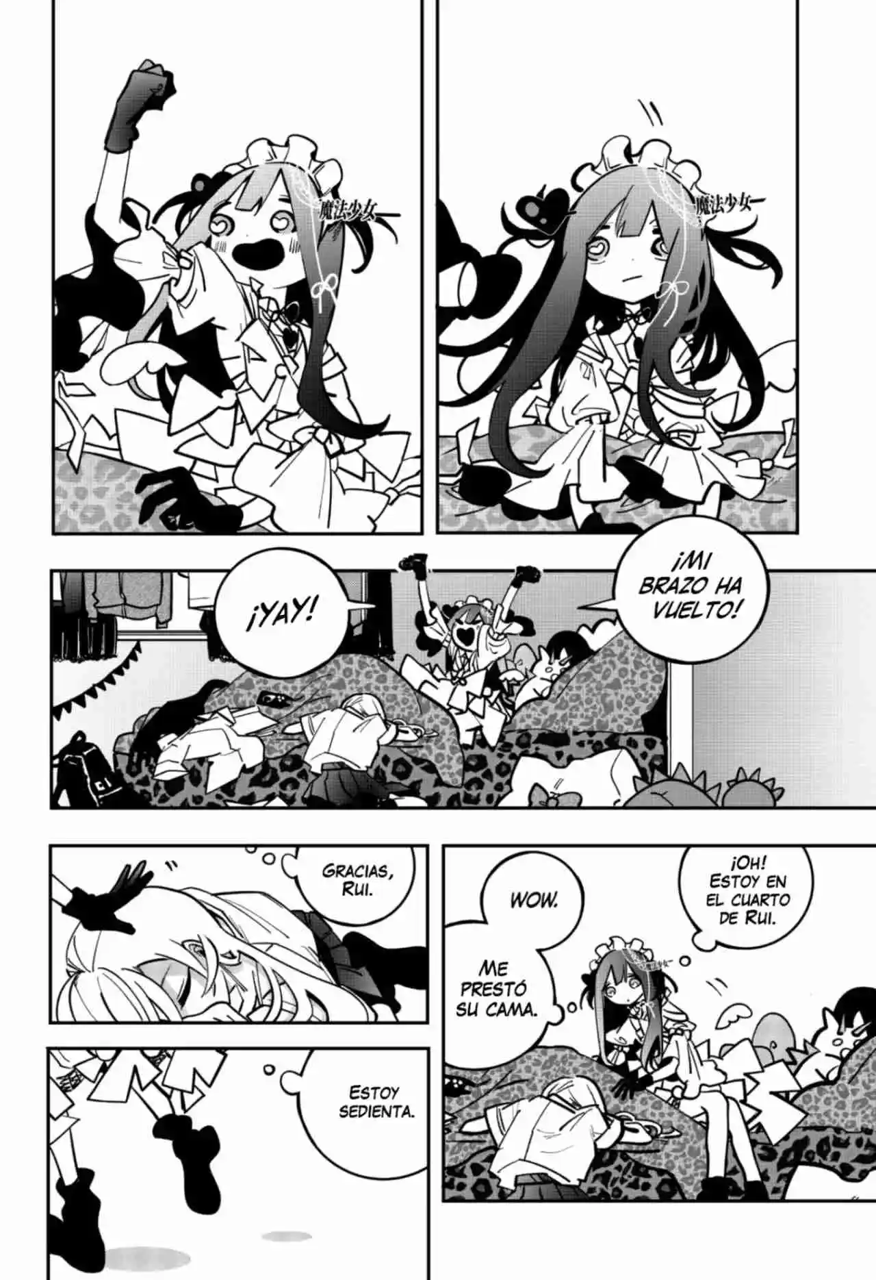 Magical Girl Raising Project - Capítulo 6 - Página 16 - LectorTMOo