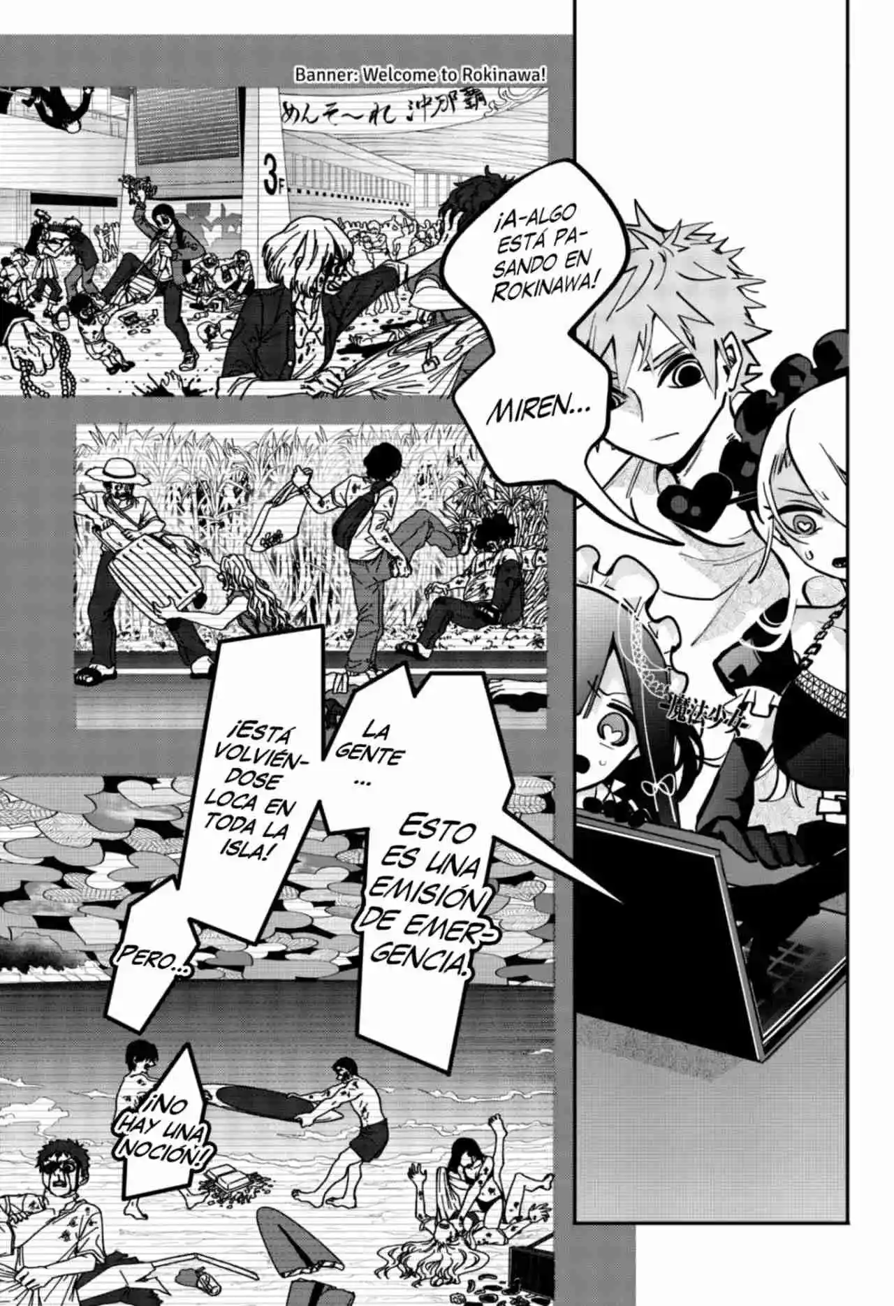 Magical Girl Tsubame - Capítulo 9 - Página 13 - LectorTMOo