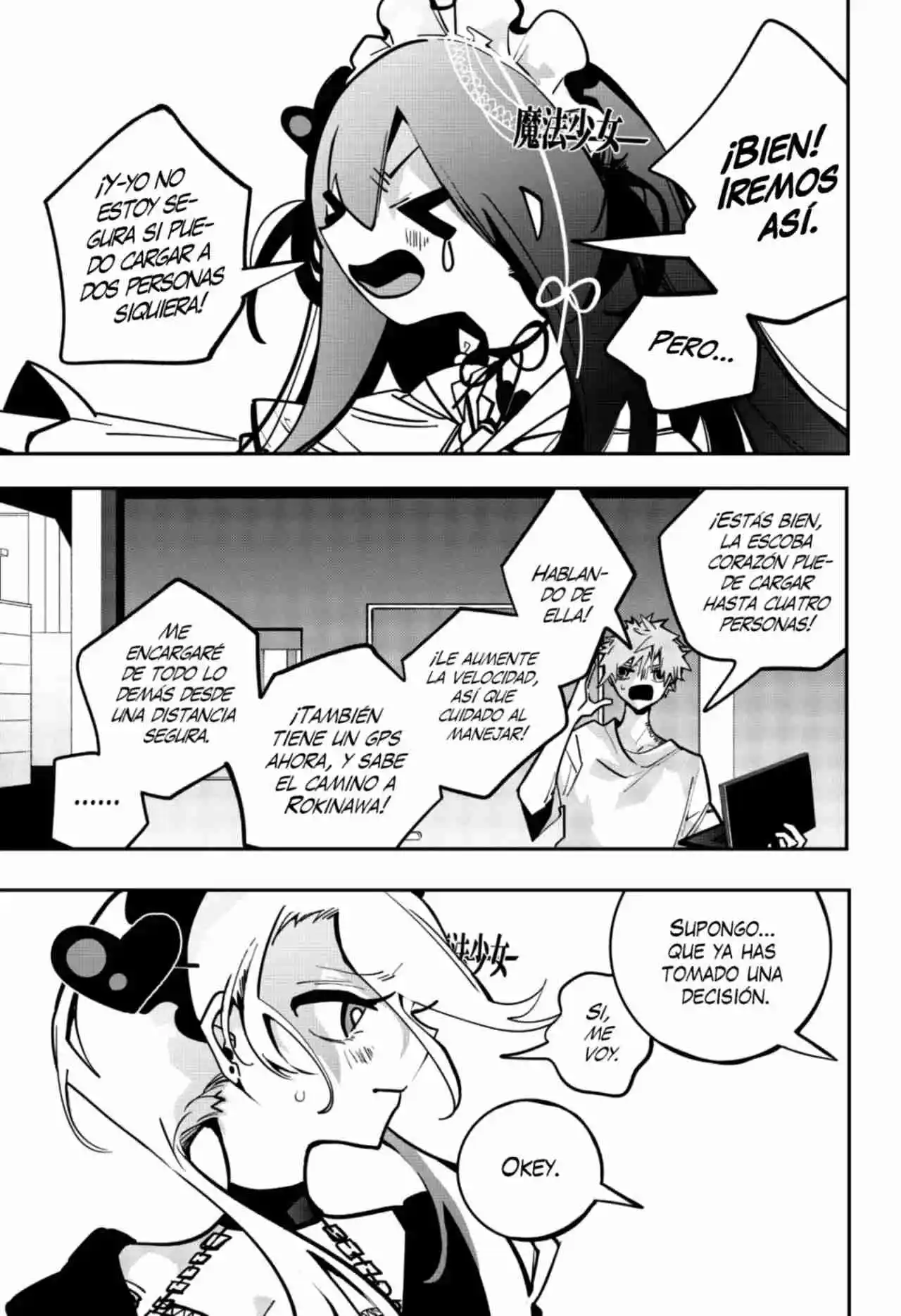 Magical Girl Tsubame - Capítulo 9 - Página 15 - LectorTMOo