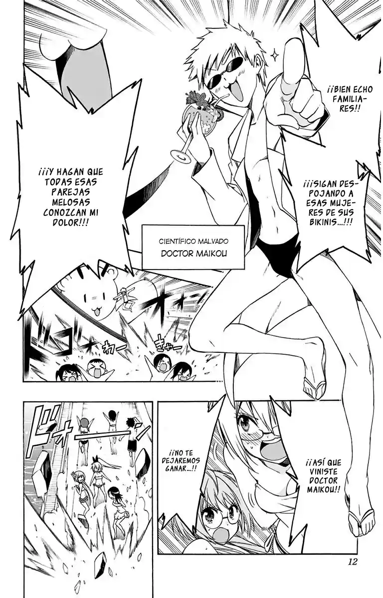 Magical Pâtissière Kosaki-chan!! - Capítulo 10.5 - Página 14 - LectorTMOo