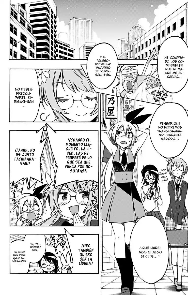 Magical Pâtissière Kosaki-chan!! - Capítulo 10 - Página 3 - LectorTMOo