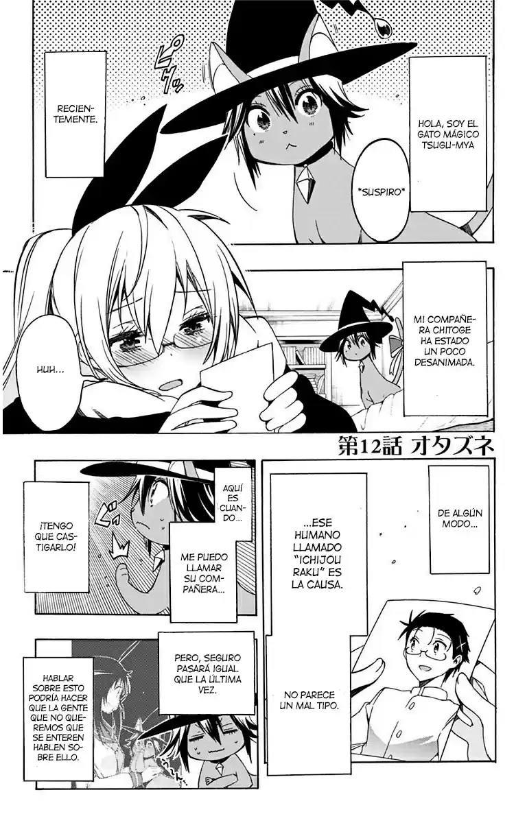 Magical Pâtissière Kosaki-chan!! - Capítulo 12 - Página 3 - LectorTMOo
