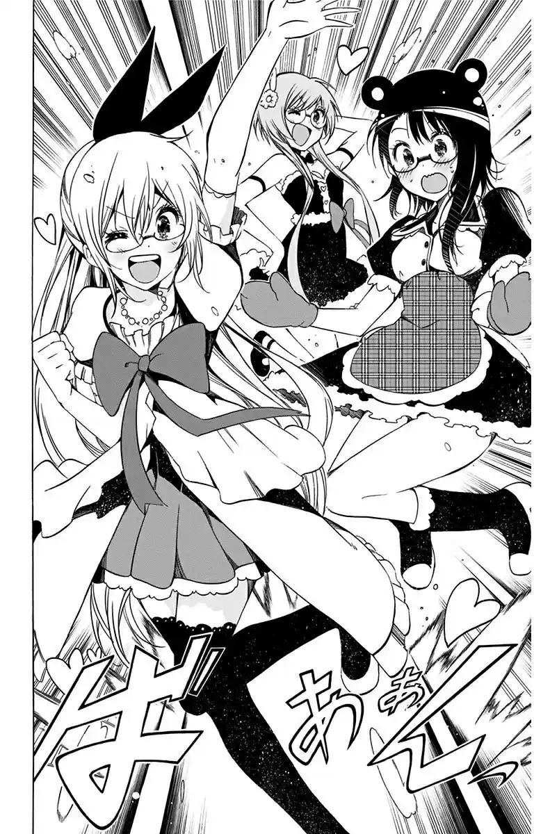 Magical Pâtissière Kosaki-chan!! - Capítulo 13 - Página 14 - LectorTMOo