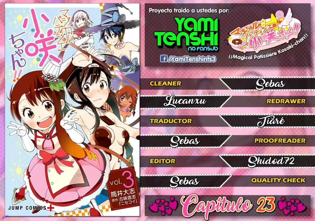 Magical Pâtissière Kosaki-chan!! - Capítulo 23 - Página 1 - LectorTMOo