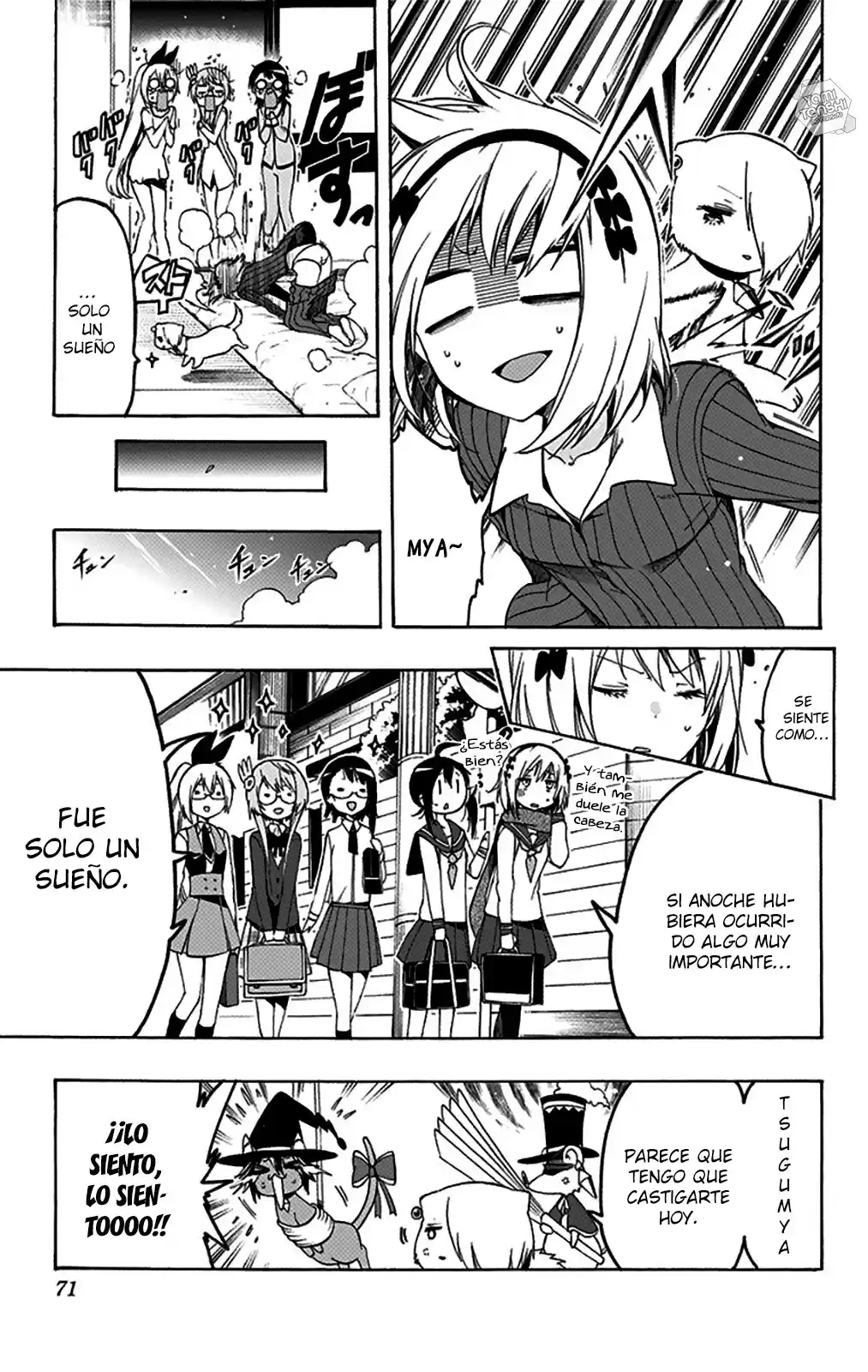 Magical Pâtissière Kosaki-chan!! - Capítulo 24 - Página 19 - LectorTMOo