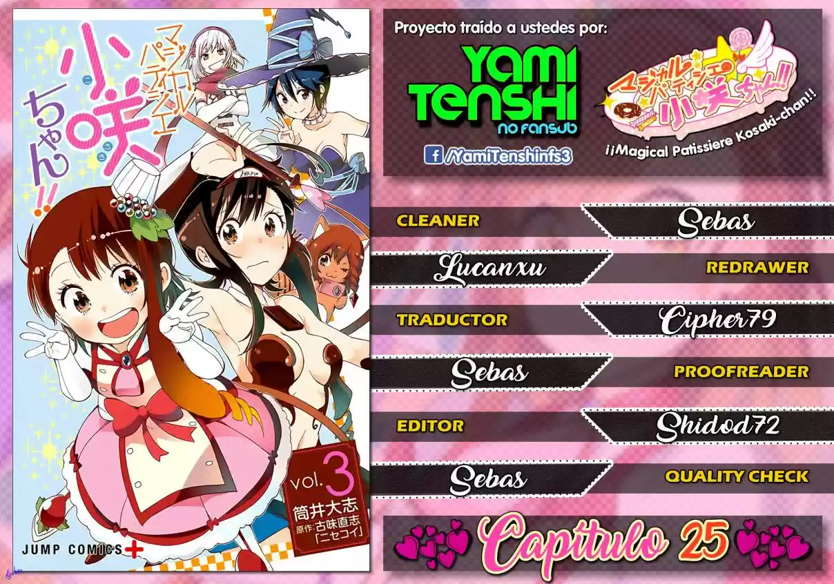 Magical Pâtissière Kosaki-chan!! - Capítulo 25 - Página 1 - LectorTMOo