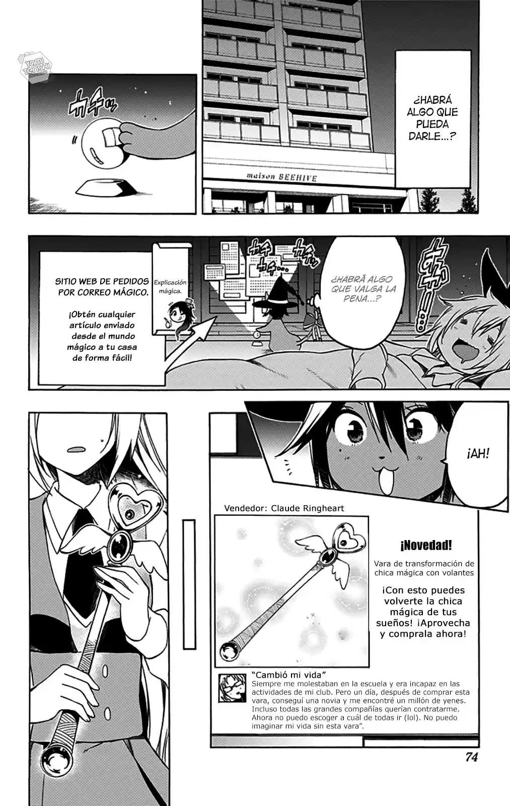 Magical Pâtissière Kosaki-chan!! - Capítulo 25 - Página 5 - LectorTMOo