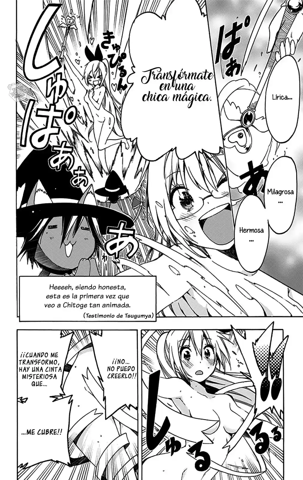 Magical Pâtissière Kosaki-chan!! - Capítulo 25 - Página 7 - LectorTMOo