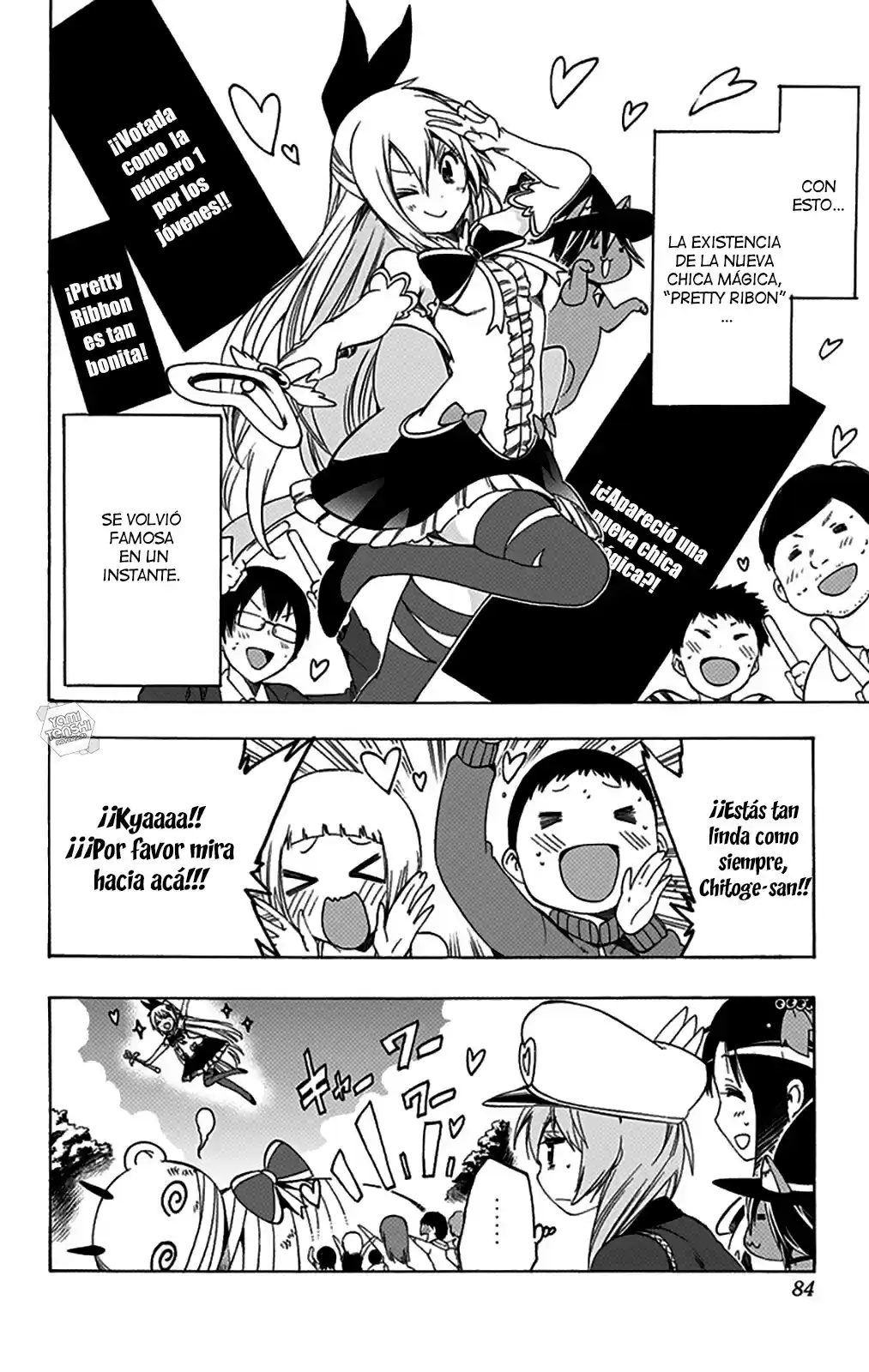 Magical Pâtissière Kosaki-chan!! - Capítulo 25 - Página 15 - LectorTMOo
