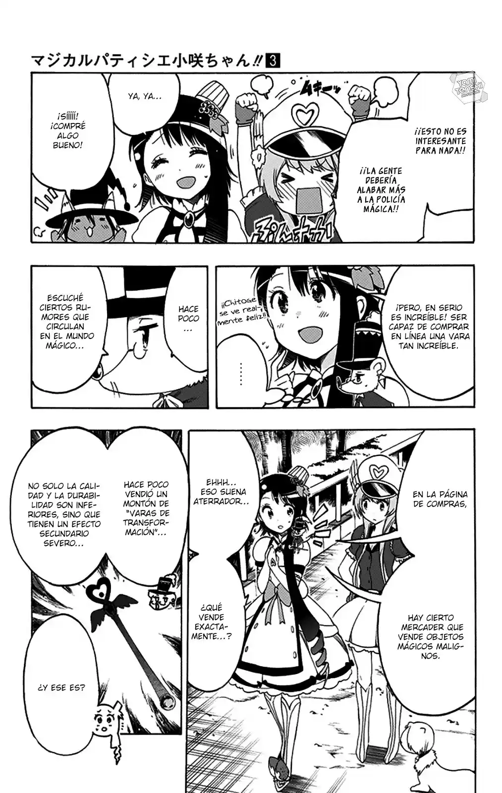 Magical Pâtissière Kosaki-chan!! - Capítulo 25 - Página 16 - LectorTMOo