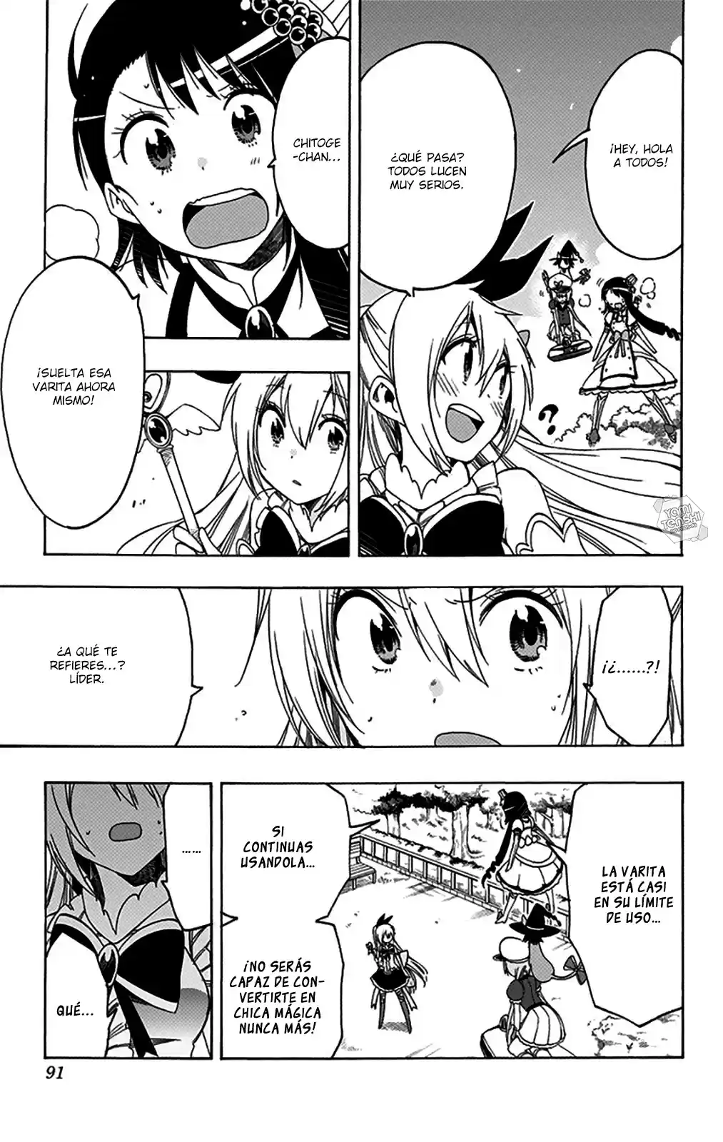 Magical Pâtissière Kosaki-chan!! - Capítulo 26 - Página 7 - LectorTMOo