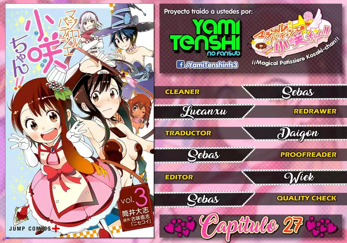 Magical Pâtissière Kosaki-chan!! - Capítulo 27 - Página 1 - LectorTMOo
