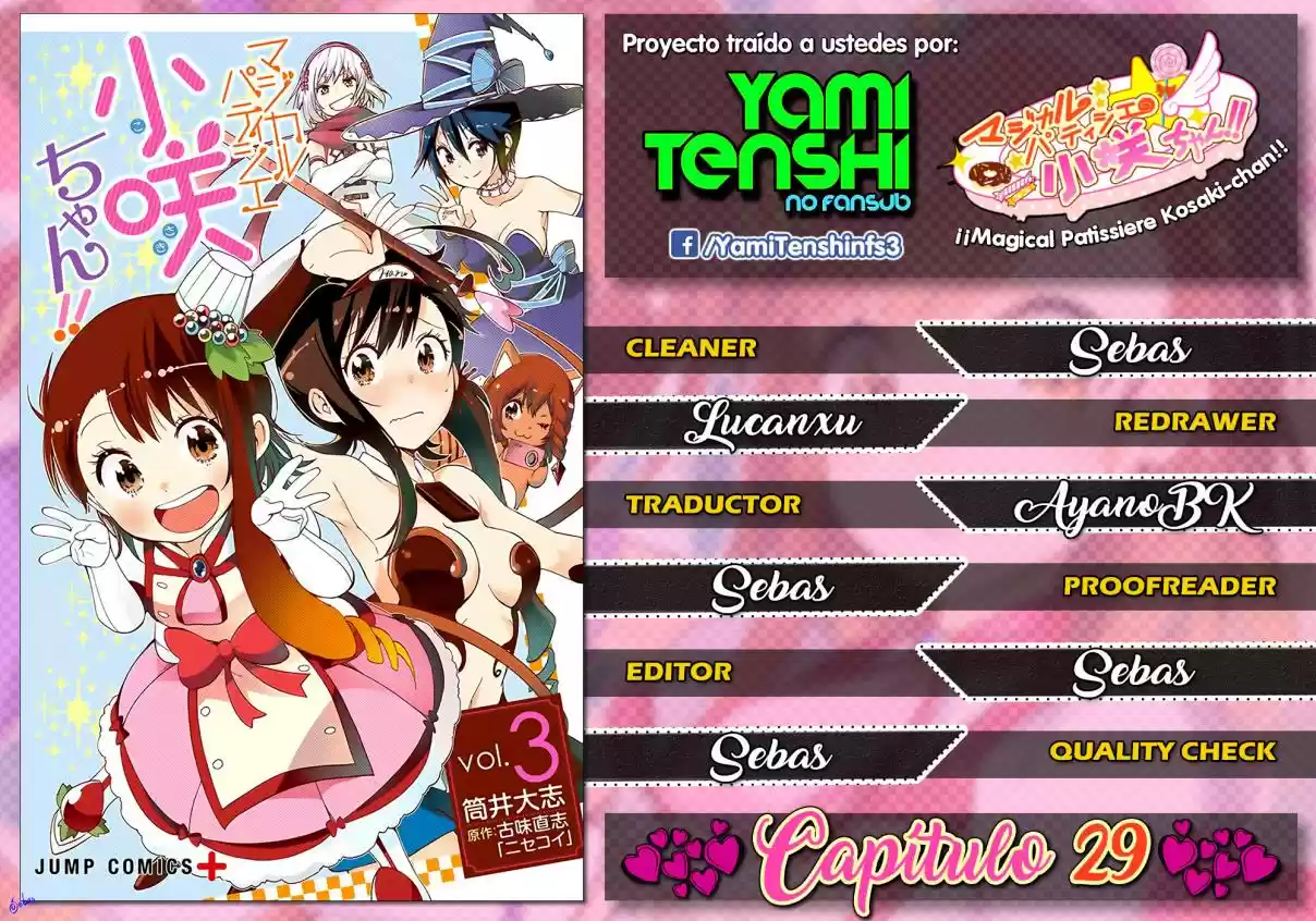 Magical Pâtissière Kosaki-chan!! - Capítulo 29 - Página 1 - LectorTMOo