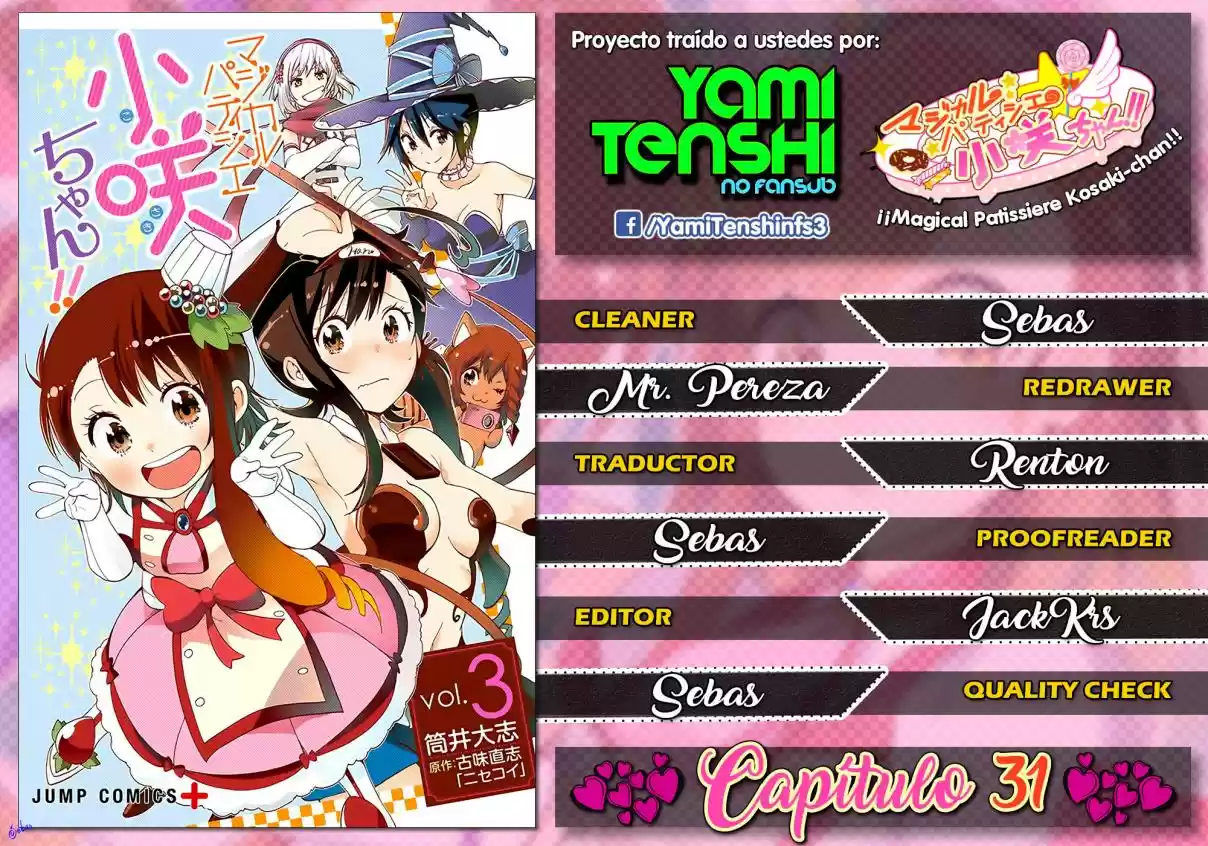 Magical Pâtissière Kosaki-chan!! - Capítulo 31 - Página 1 - LectorTMOo