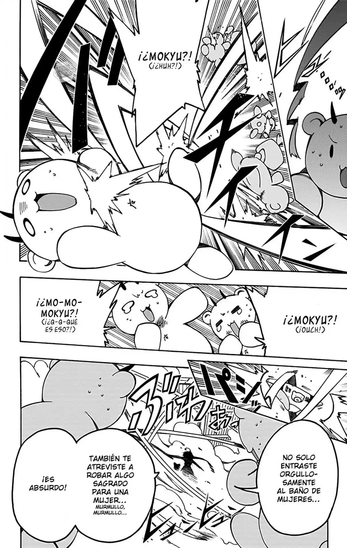 Magical Pâtissière Kosaki-chan!! - Capítulo 31 - Página 5 - LectorTMOo