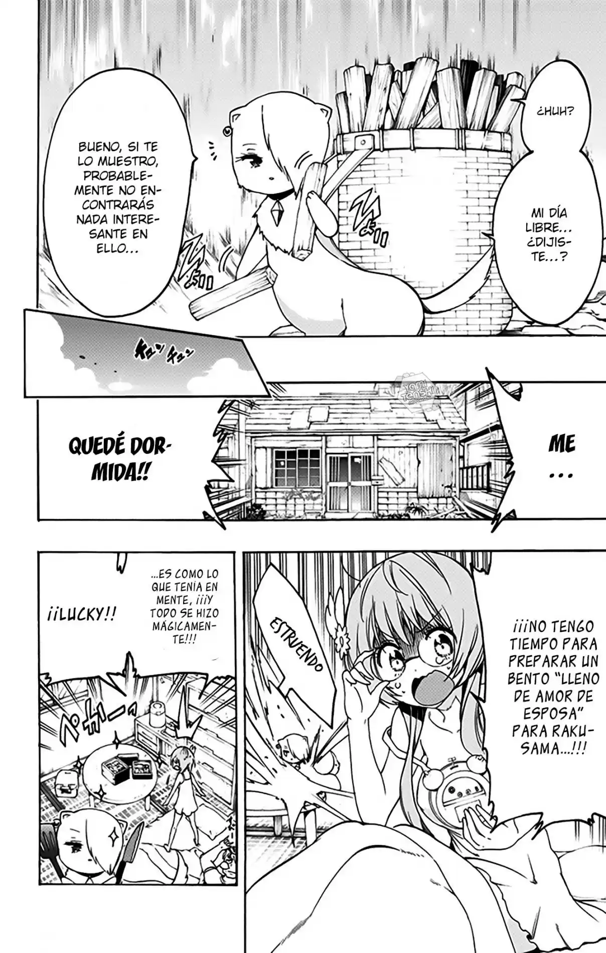 Magical Pâtissière Kosaki-chan!! - Capítulo 33 - Página 11 - LectorTMOo