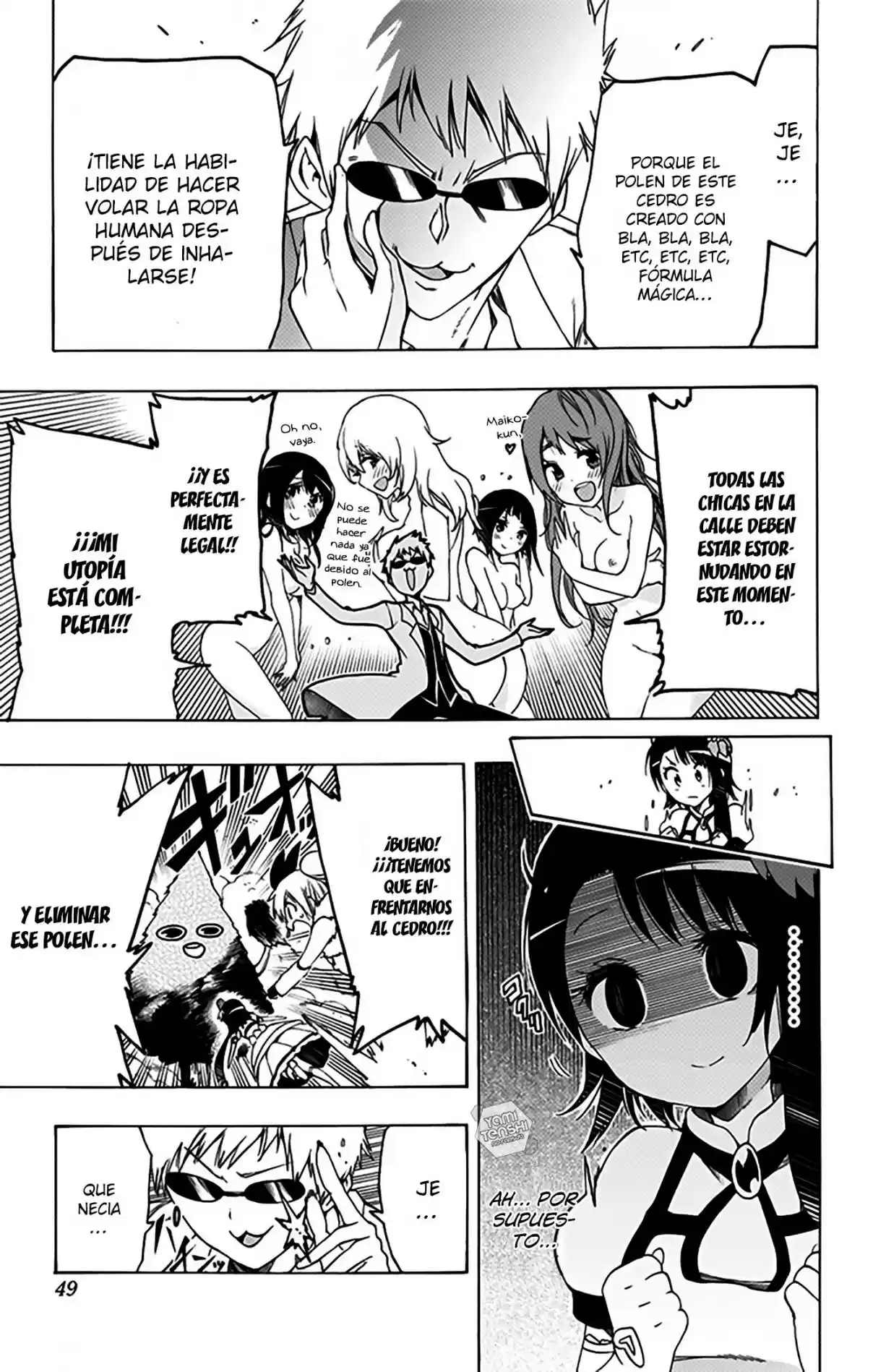 Magical Pâtissière Kosaki-chan!! - Capítulo 34 - Página 10 - LectorTMOo