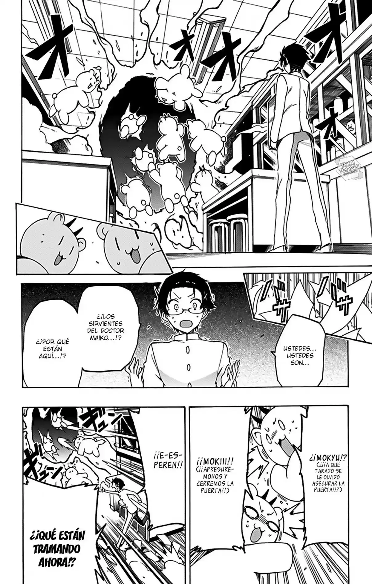 Magical Pâtissière Kosaki-chan!! - Capítulo 35 - Página 15 - LectorTMOo