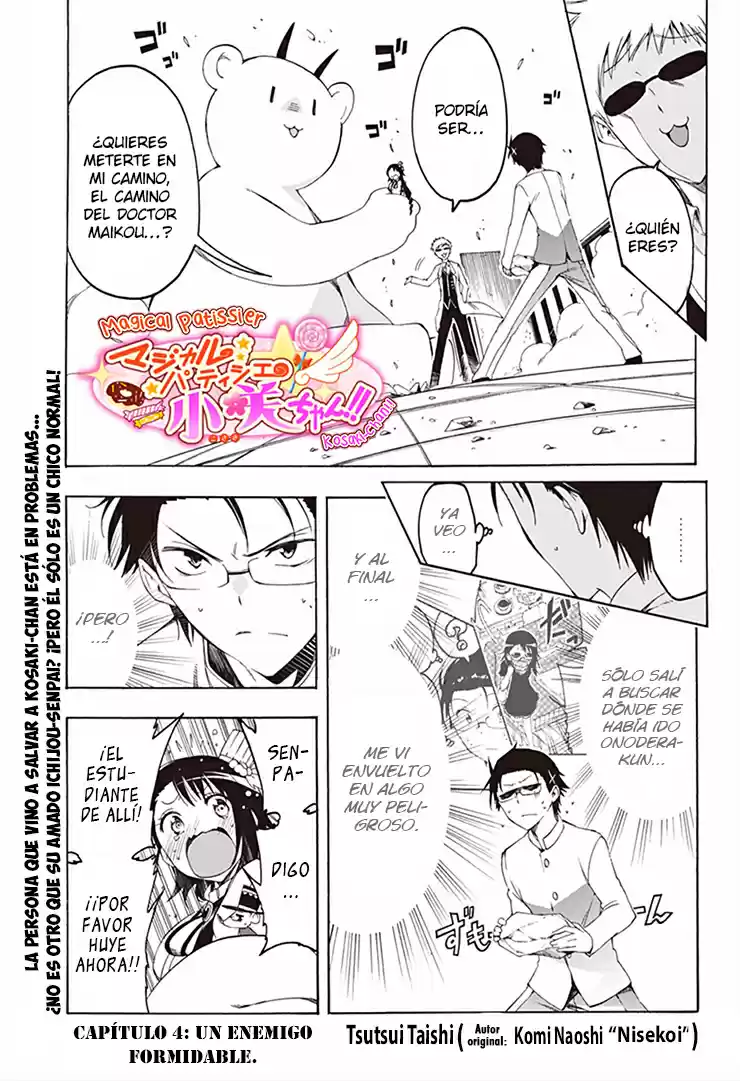 Magical Pâtissière Kosaki-chan!! - Capítulo 5 - Página 3 - LectorTMOo