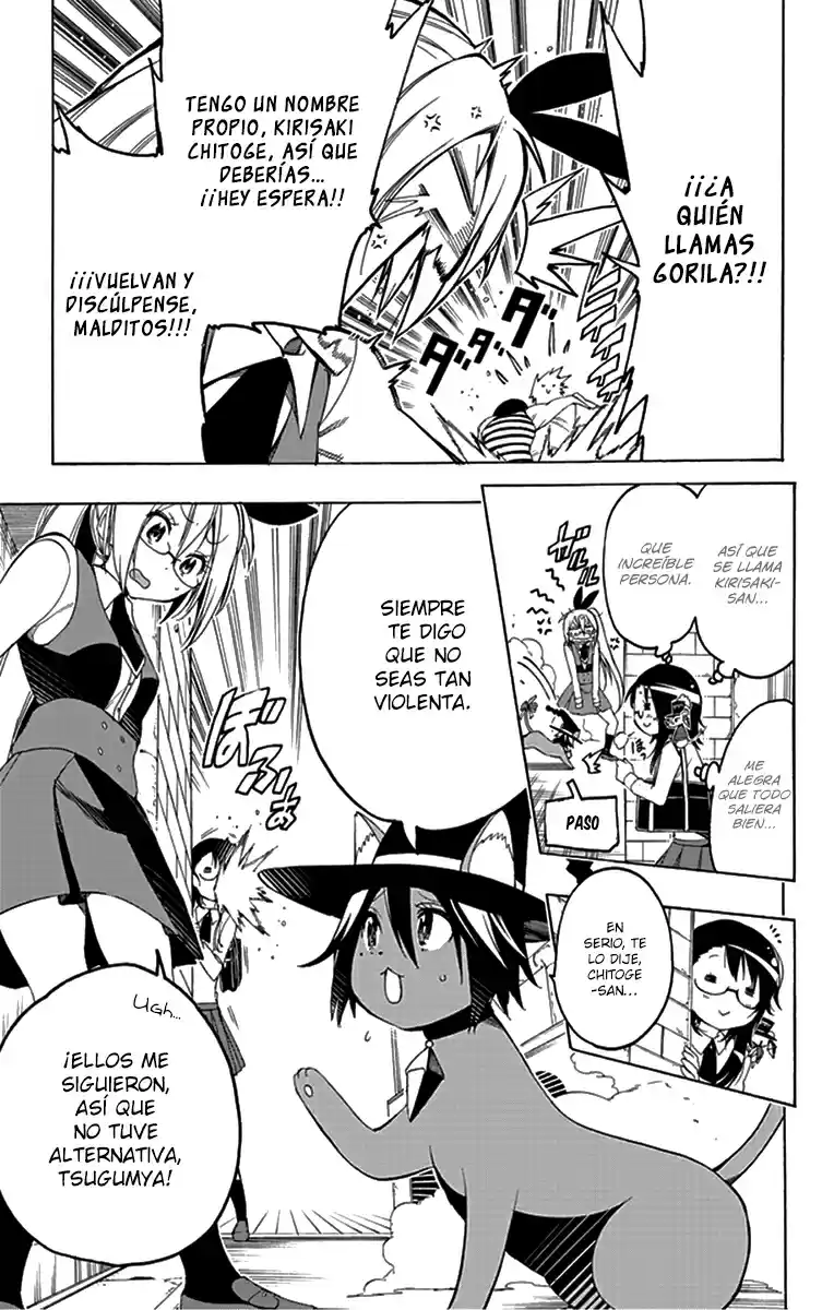 Magical Pâtissière Kosaki-chan!! - Capítulo 6 - Página 7 - LectorTMOo